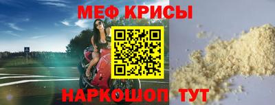 прущий лед Кандалакша
