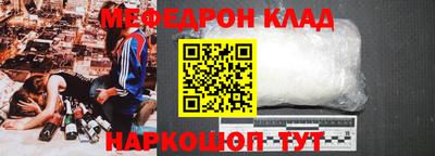 метадон Изобильный