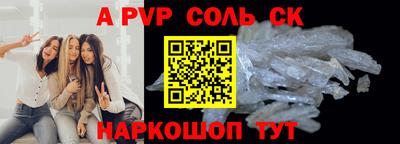 прущий лед Кандалакша