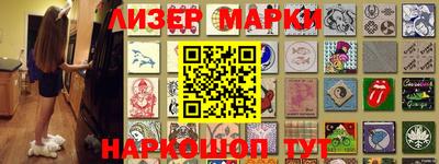 эйфоретик Ирбит