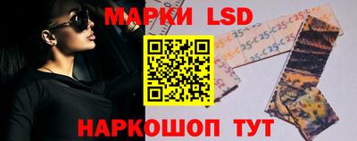 прущий лед Кандалакша