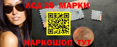 дживик Камышлов