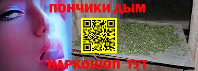 прущий лед Кандалакша