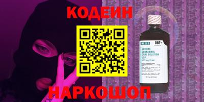 прущий лед Кандалакша
