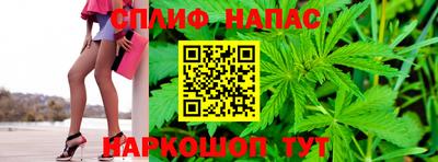 прущий лед Кандалакша