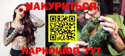 эйфоретик Ирбит