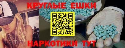 дживик Камышлов