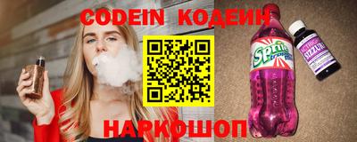 прущий лед Кандалакша