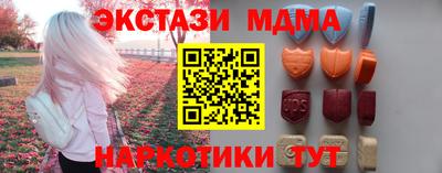 прущий лед Кандалакша