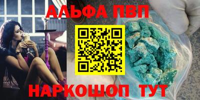 метадон Изобильный