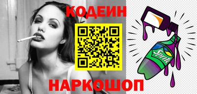 дживик Камышлов