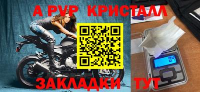 дживик Камышлов