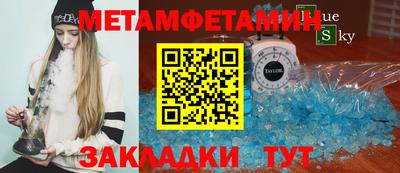 дживик Камышлов