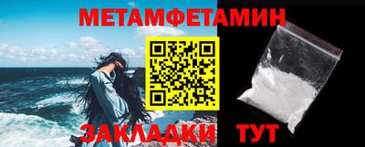 дживик Камышлов