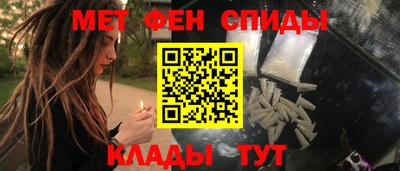 метадон Изобильный