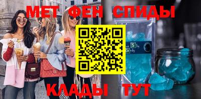 метадон Изобильный