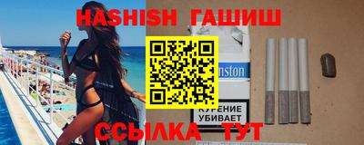 прущий лед Кандалакша
