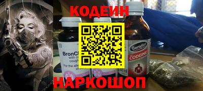 дживик Камышлов