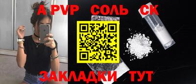 метадон Изобильный
