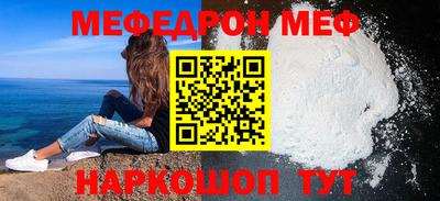 метадон Изобильный